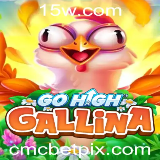 GoHighGallina: Um Mergulho no Empolgante Mundo do Novo Jogo de Estratégia